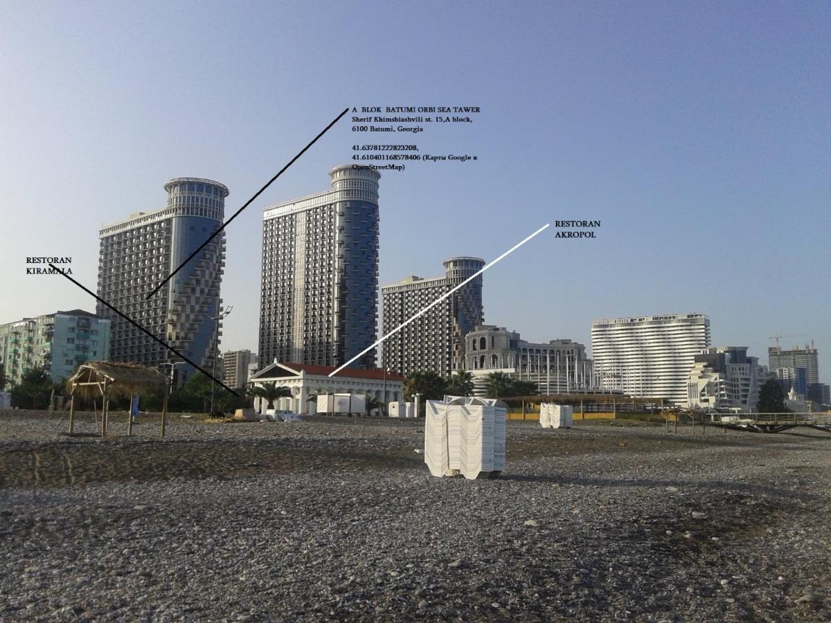 شقة Batumi Orbi Sea Tawer المظهر الخارجي الصورة